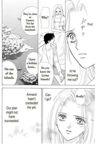 Ame ni Nureta Tenshi Chapter 1 72